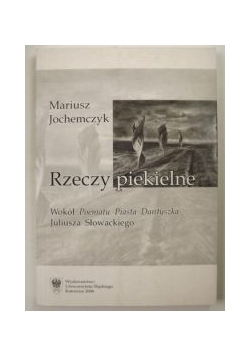 Rzeczy piekielne