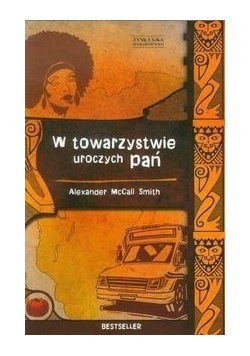 W towarzystwie uroczych pań, Nowa