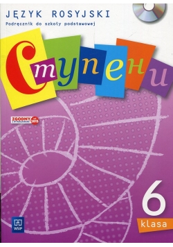 Stupieni Język rosyjski 6 Podręcznik z płytą CD