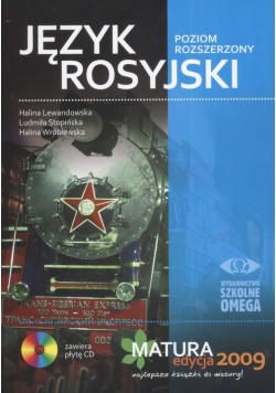 Język rosyjski Matura 2009 z płytą CD