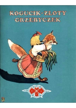 Kogucik- złoty grzebyczek