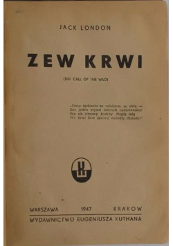Zew Krwi, 1947 r.