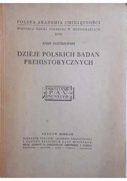 Dzieje polskich badań prehistorycznych, 1948 r.