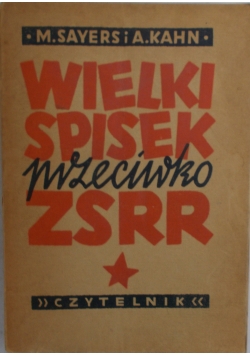 Wielki spisek przeciwko ZSRR, 1948 r.