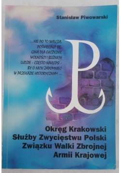 Okręg Krakowski Służby Zwycięstwu Polski