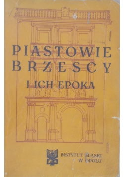 Piastowie Brzescy