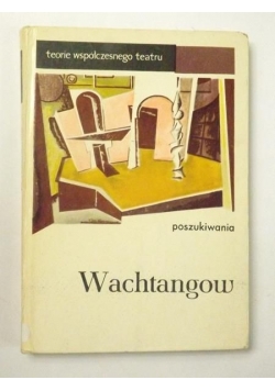 Poszukiwnia