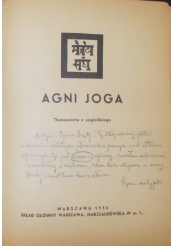 Angi Joga, 1936r