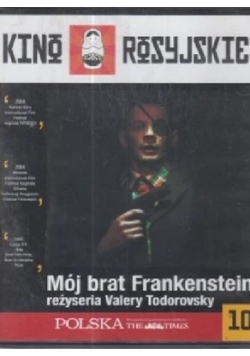 Mój brat Frankenstein, płyta DVD