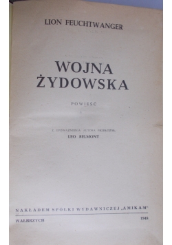 Wojna Żydowska, 1948 r.