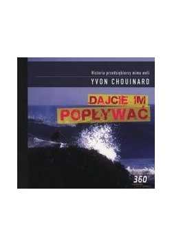 Dajcie mi popływać, Nowa