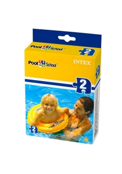 Koło do pływania Deluxe 51 cm