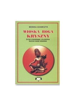 Wioska Boga Kryszny