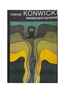 Wniebowstąpienie