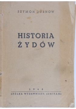 Historia Żydów, 1948 r.