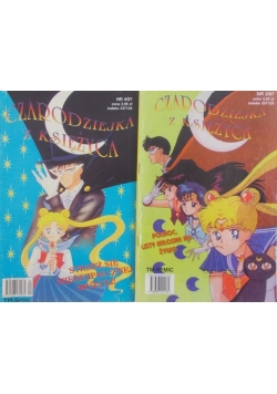 Sailor Moon NR 3/97  , NR 4/97