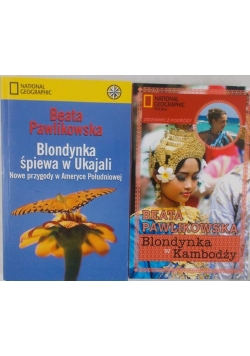 Blondynka śpiewa w Ukaljli / Blondynka w Kambodży