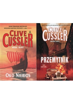 Przemytnik / Oko Niebios