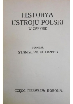 Historya Ustroju Polski, 1931 r.