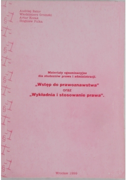 Wstęp do prawoznawstwa oraz wykładania i stosowania prawa