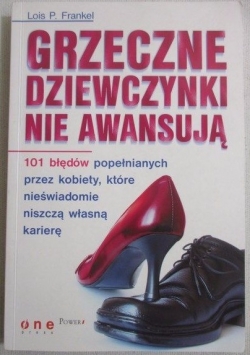 Grzeczne dziewczynki nie awansuja
