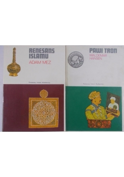 Pawi tron/ Renesans Islamu