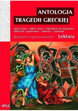 Antologia tragedii greckiej