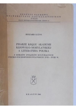 Pisarze kręgu akademii kijowsko-mohylańskiej a literatura Polska