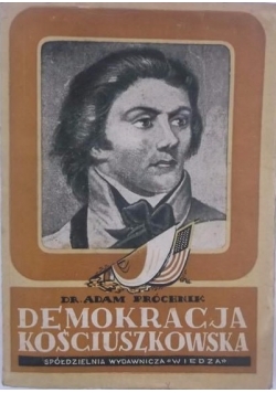 Demokracja kościuszkowska, 1946 r.