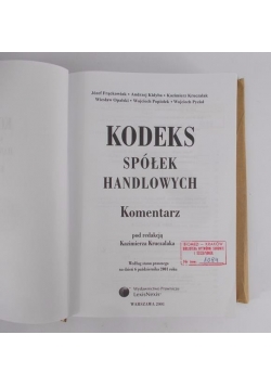 Kodeks spółek handlowych. Komentarz