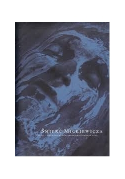 Śmieć Mickiewicza