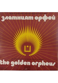The golden orpheus