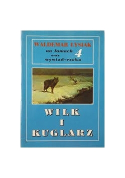 Wilk i kuglarz