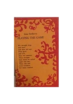 Playing the game