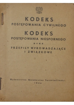 Kodeks postępowania cywilnego, 1946 r.