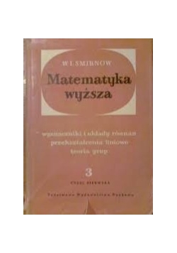 Matematyka wyższa