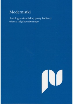 Modernistki