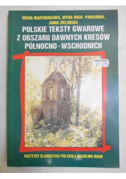 Polskie teksty gwarowe z obszaru dawnych kresów północno-wschodnich