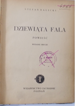 Dziewiąta fala, 1948r.