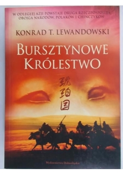 Bursztynowe królestwo