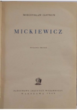 Mickiewicza, 1949 r.