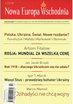 Nowa Europa Wschodnia 1/2018
