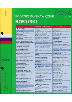 Rosyjski Podróże błyskawicznie