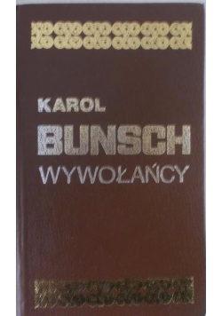 Wywolańcy