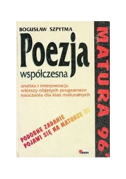 Poezja współczesna