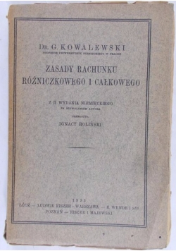Zarys rachunku różniczkowego i całkowego,1923 r
