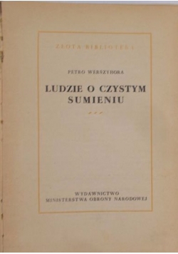 Ludzie o czystym sumieniu,