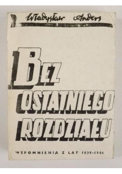 Bez ostatniego rozdziału