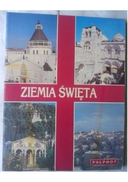 Ziemia Święta