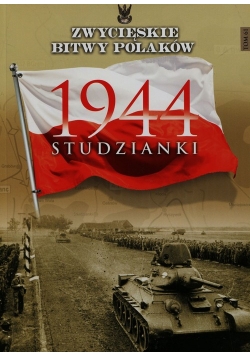 Studzianki 1944 Tom 16